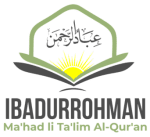 cropped-Logo-Ibadurrahman-polos.png